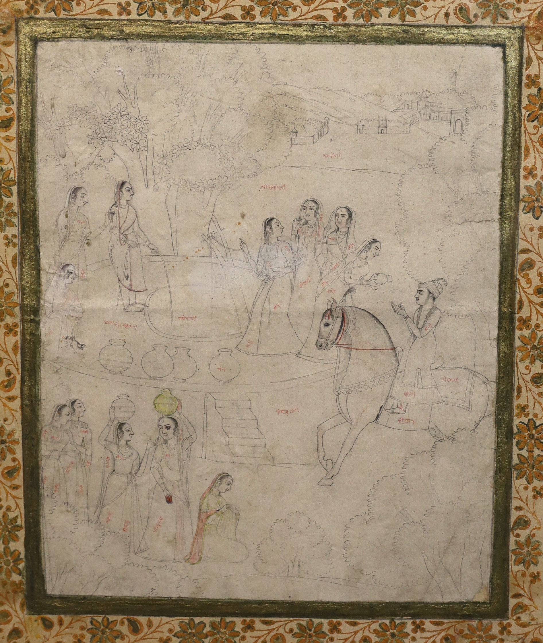 Indian School (early 19th century) , Noblemen and young women fetching water, ink and watercolour on paper, 31 x 25cm